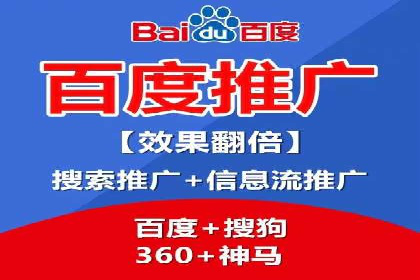 充值高返点策略的演变与最新案例